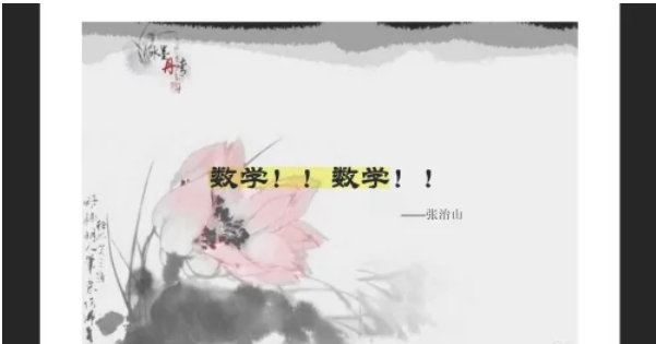 稻壳阅读器,稻壳阅读器最新下载