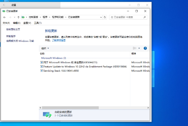 雨林木風 Windows10 64位 最新正式版,雨林木風 Windows10 64位 最新正式版最新下載