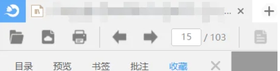 稻殼閱讀器,稻殼閱讀器最新下載