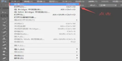 photoshop,photoshop最新下载