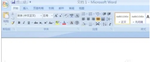 office2007,office2007最新下载