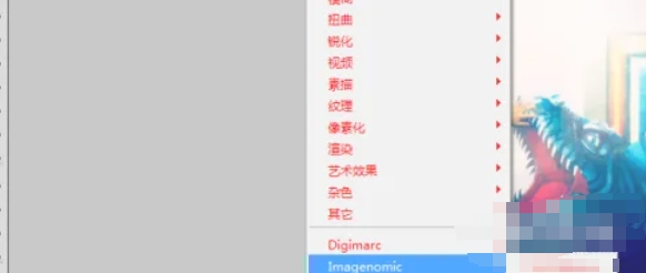 Photoshop,Photoshop最新下載