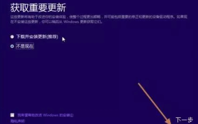 Windows 10 企業(yè)版鏡像,Windows 10 企業(yè)版鏡像最新下載