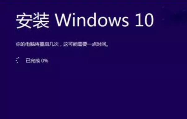 Windows 10 企業(yè)版鏡像,Windows 10 企業(yè)版鏡像最新下載