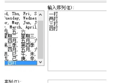 office2007,office2007最新下載