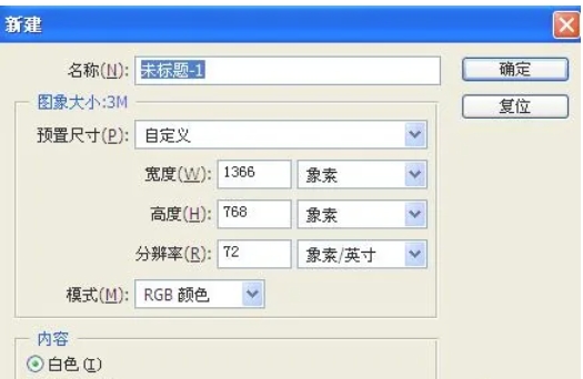photoshop,photoshop最新下載