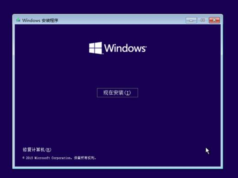 联想 Lenovo Windows10 64位 专业装机版,联想 Lenovo Windows10 64位 专业装机版最新下载