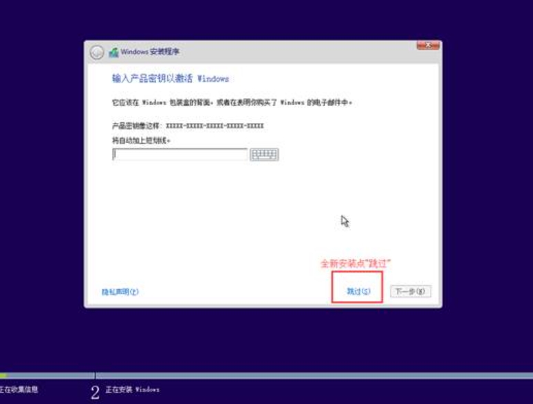 联想 Lenovo Windows10 64位 专业装机版,联想 Lenovo Windows10 64位 专业装机版最新下载