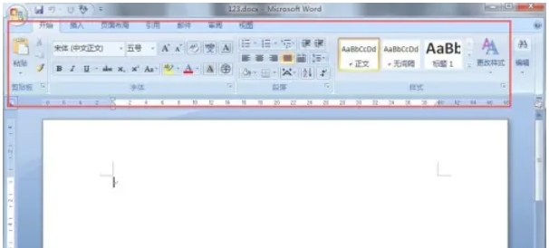 office2007,office2007最新下载