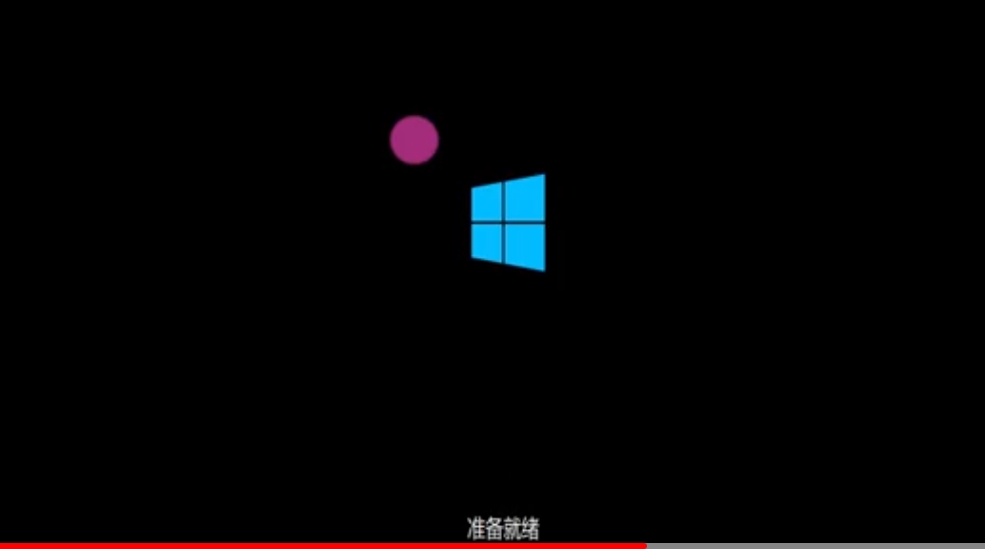 筆記本專用Windows10 64位專業(yè)版,筆記本專用Windows10 64位專業(yè)版最新下載