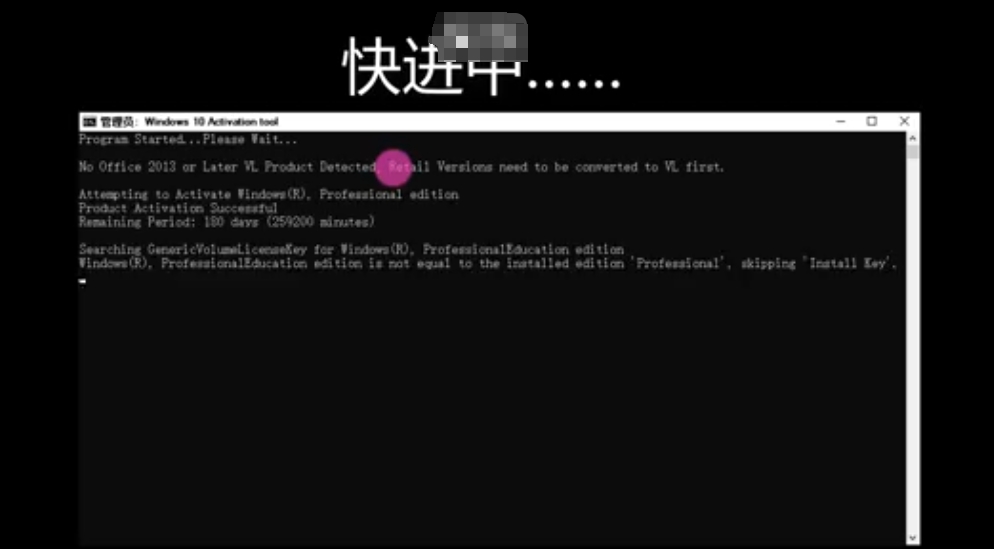 筆記本專用Windows10 64位專業(yè)版,筆記本專用Windows10 64位專業(yè)版最新下載