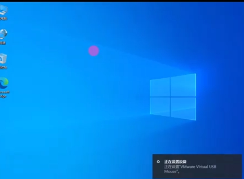 筆記本專用Windows10 64位專業(yè)版,筆記本專用Windows10 64位專業(yè)版最新下載