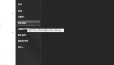 office2007,office2007最新下載