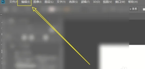 Photoshop,Photoshop最新下載