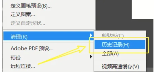 Photoshop,Photoshop最新下載