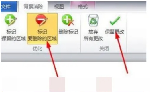 office2007,office2007最新下载