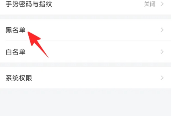 qq郵箱,qq郵箱最新下載