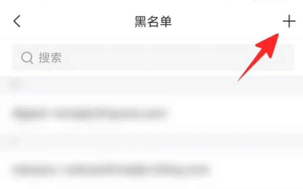 qq郵箱,qq郵箱最新下載