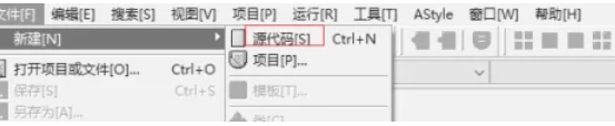 Dev C++,Dev C++最新下载