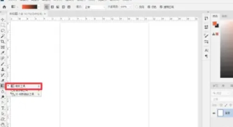 Photoshop,Photoshop最新下載