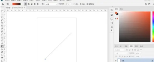 Photoshop,Photoshop最新下載