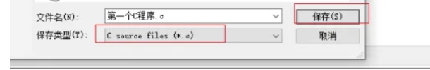 Dev C++,Dev C++最新下载