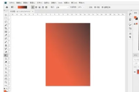 Photoshop,Photoshop最新下載