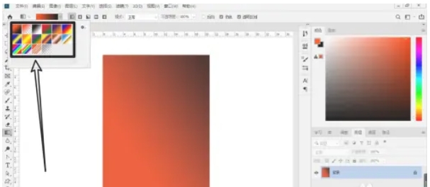 Photoshop,Photoshop最新下載