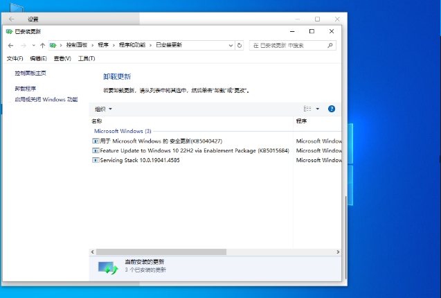 蘿卜家園Ghost Win10 64位專業(yè)珍藏版,蘿卜家園Ghost Win10 64位專業(yè)珍藏版最新下載