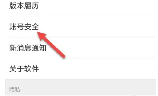 智慧中小學(xué)下載