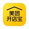 美团开店宝怎么查看付款记录？-美团开店宝查看付款记录的方法