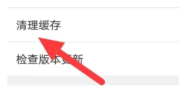 7723游戏盒下载