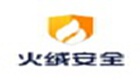 火絨安全怎么導(dǎo)出安全日志？-火絨安全導(dǎo)出安全日志的方法