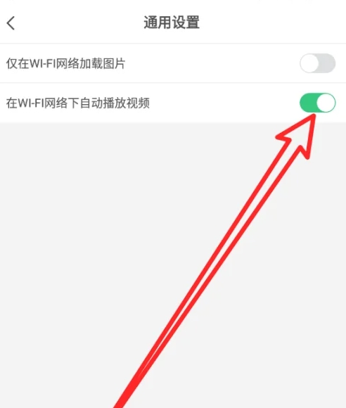7723游戲盒下載