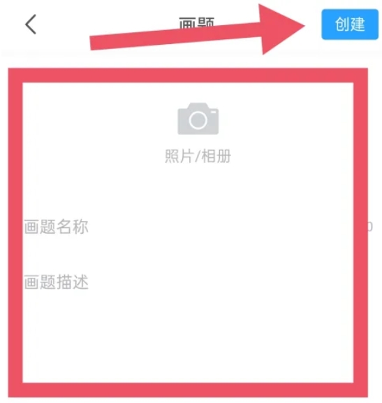 画世界下载
