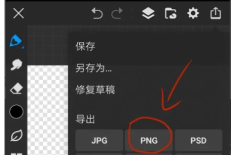 画世界下载