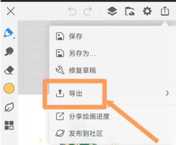 画世界下载