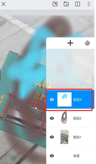 画世界下载