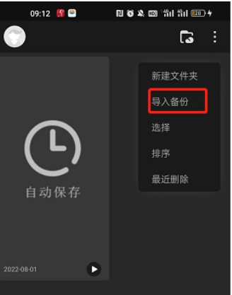 畫(huà)世界下載