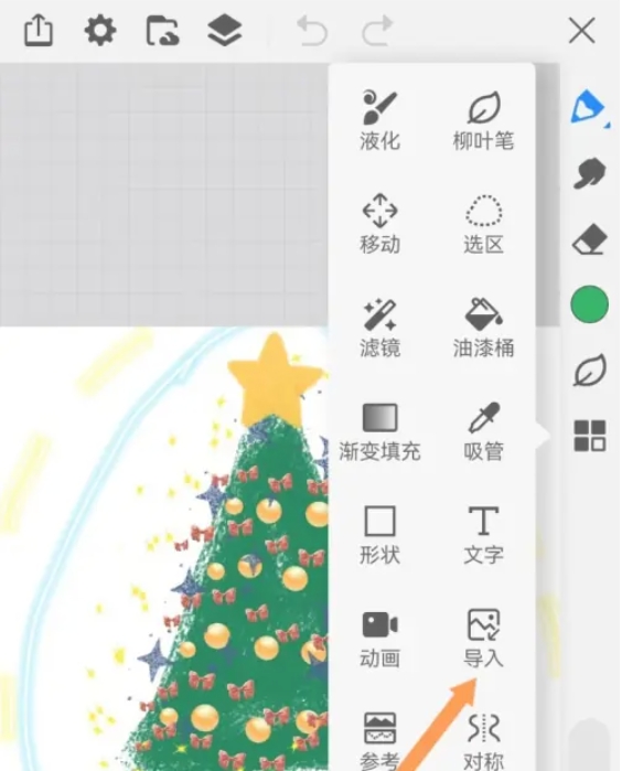 画世界下载