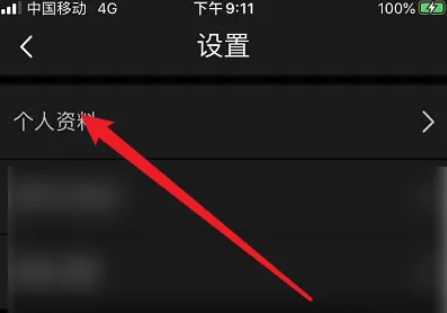 畫世界下載