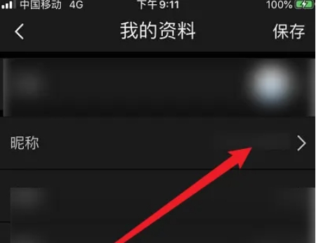 畫世界下載