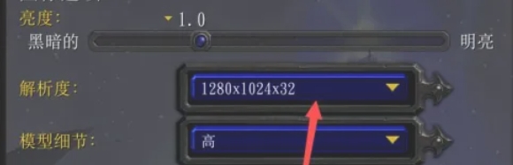 魔獸爭(zhēng)霸3下載