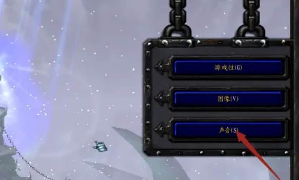 魔獸爭霸3下載