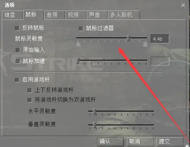 反恐精英cs1.6下載