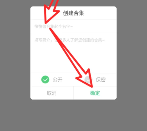 7723游戏盒下载