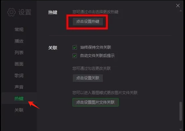 爱奇艺万能播放器下载