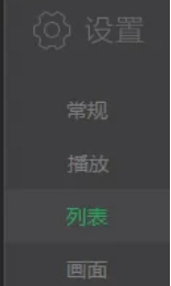 愛(ài)奇藝萬(wàn)能播放器下載