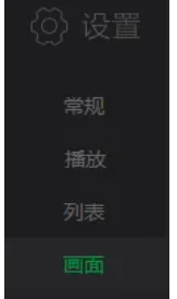 愛奇藝萬能播放器下載
