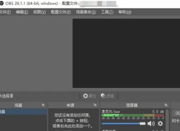 OBSStudio,OBSStudio下载